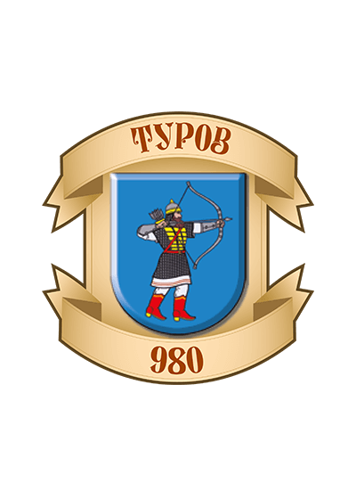Туров