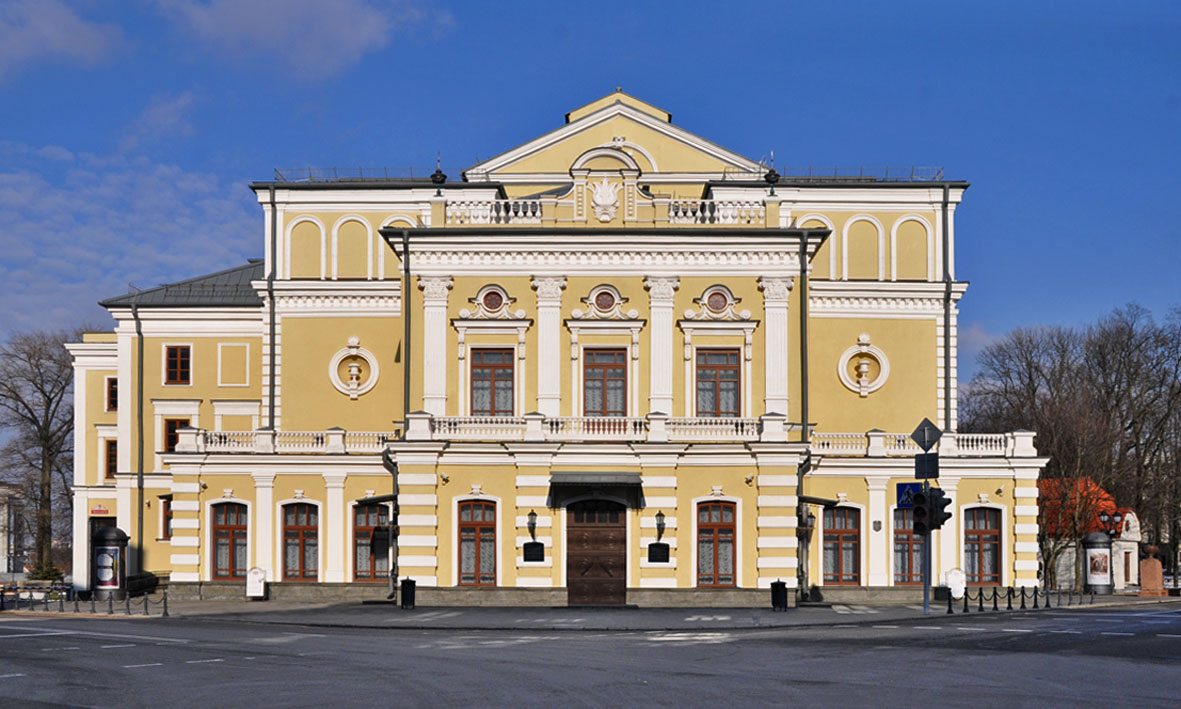 Театр купалы минск