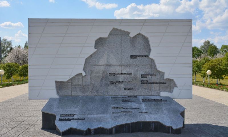 Мемориальный комплекс «Детям – жертвам войны» в Минске