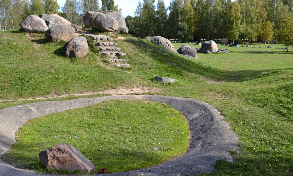 Парк камней в Минске